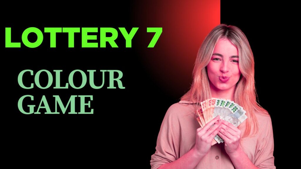 lottery 7